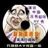 3d99ʰ̫ջ